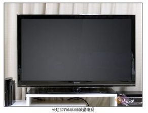 誰是智能電視王者 市面熱賣產品全面解讀